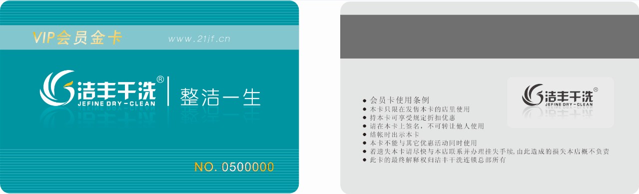 ����Ա��